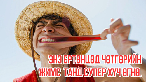 In This Watery World, Eating The DEVIL Fruit Gives You a Superpower But You Lose The Ability To Swim